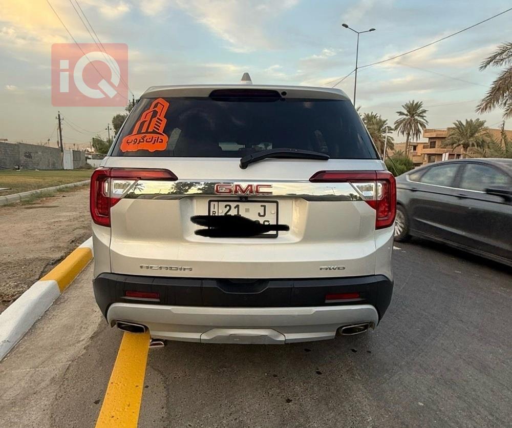 جی ئێم سی ئەکادیا